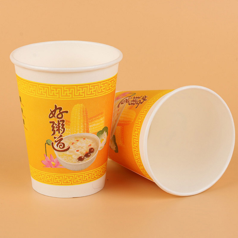 中江豆浆杯